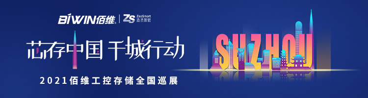 Àû¼Ç|Àû¼Ç¡¤sbobet(Öйú´ó½)¹Ù·½ÍøÕ¾