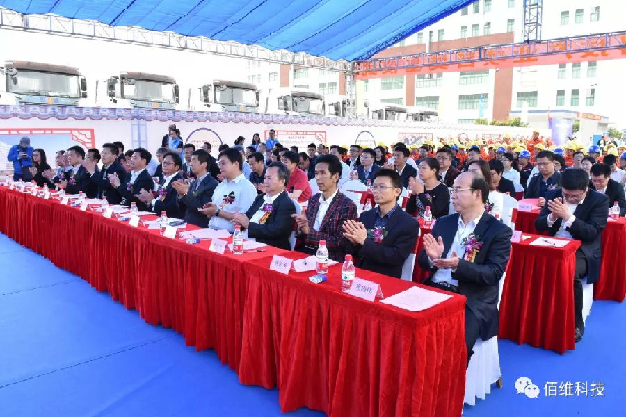 Àû¼Ç|Àû¼Ç¡¤sbobet(Öйú´ó½)¹Ù·½ÍøÕ¾