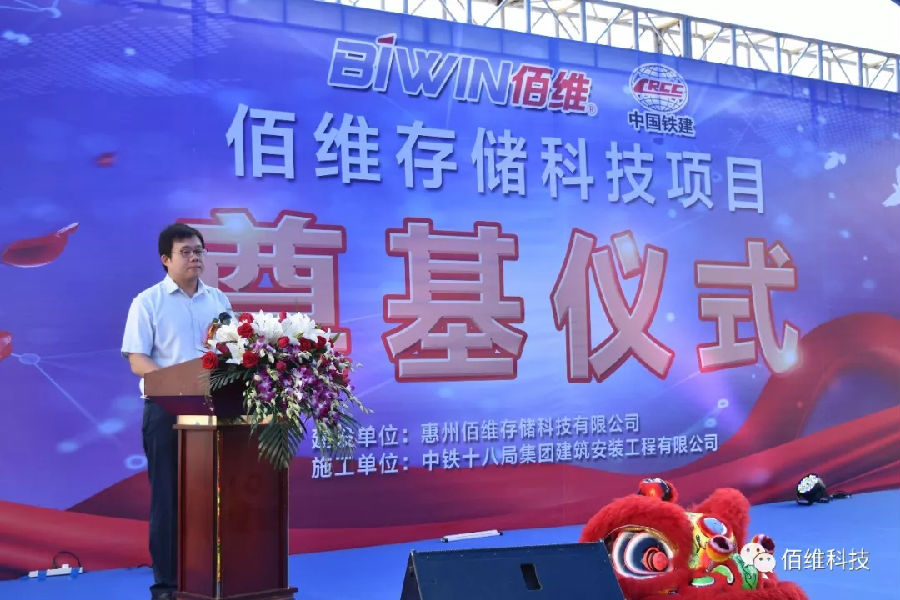 Àû¼Ç|Àû¼Ç¡¤sbobet(Öйú´ó½)¹Ù·½ÍøÕ¾