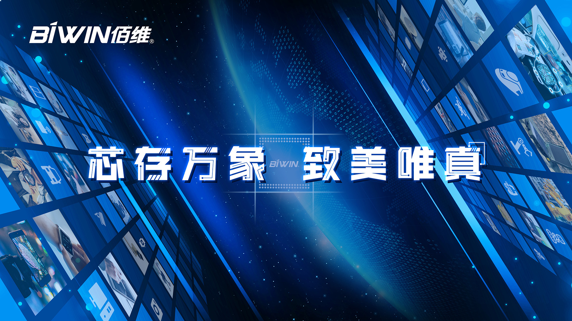 Àû¼Ç|Àû¼Ç¡¤sbobet(Öйú´ó½)¹Ù·½ÍøÕ¾