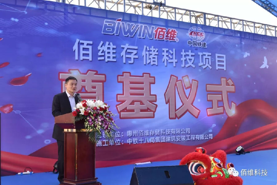 Àû¼Ç|Àû¼Ç¡¤sbobet(Öйú´ó½)¹Ù·½ÍøÕ¾