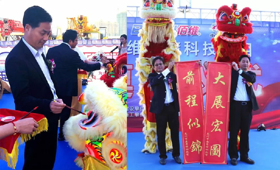 Àû¼Ç|Àû¼Ç¡¤sbobet(Öйú´ó½)¹Ù·½ÍøÕ¾