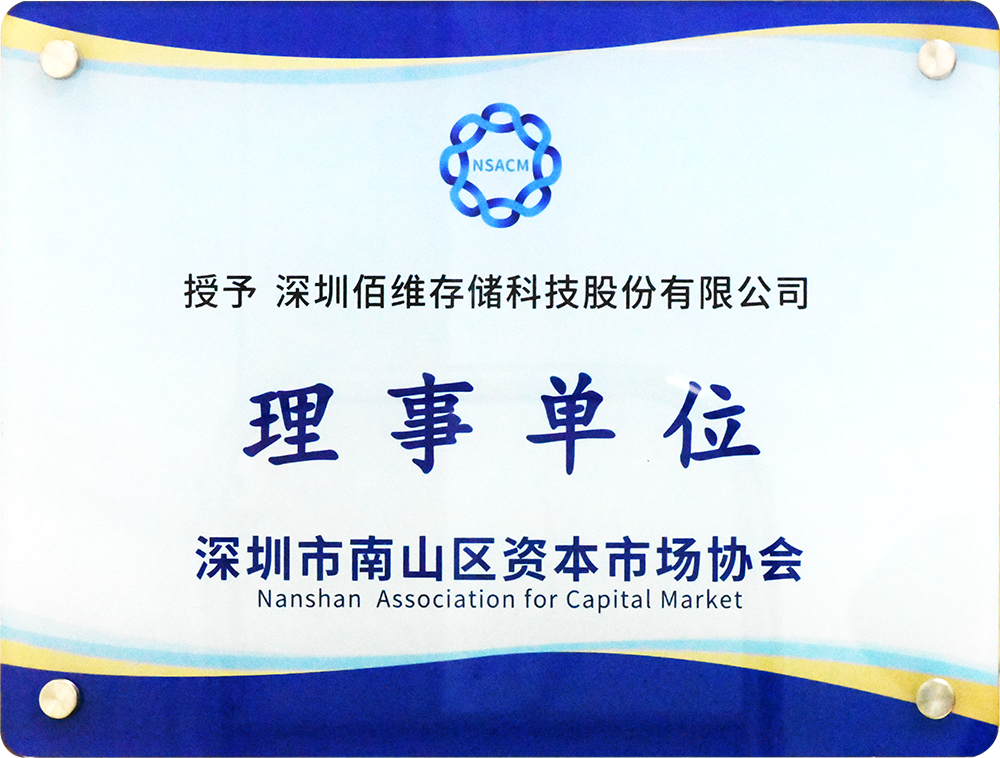 ǹƽ̨ڴ洢