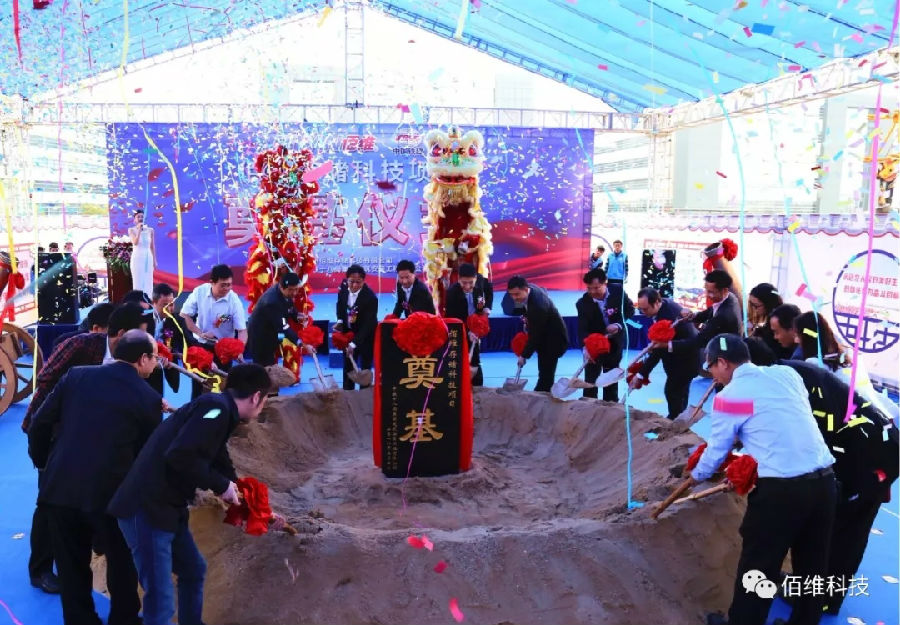 Àû¼Ç|Àû¼Ç¡¤sbobet(Öйú´ó½)¹Ù·½ÍøÕ¾