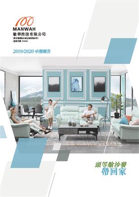 中国·太阳集团tyc8722(股份有限公司)-Official Website