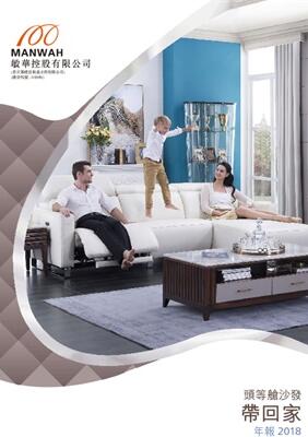 中国·太阳集团tyc8722(股份有限公司)-Official Website