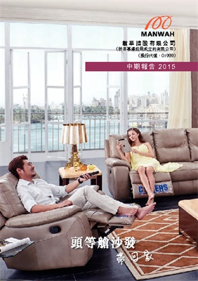 中国·太阳集团tyc8722(股份有限公司)-Official Website