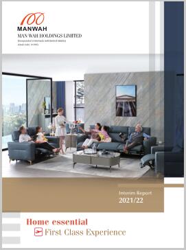 中国·太阳集团tyc8722(股份有限公司)-Official Website