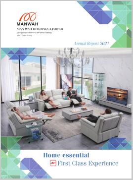 中国·太阳集团tyc8722(股份有限公司)-Official Website