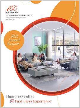 中国·太阳集团tyc8722(股份有限公司)-Official Website