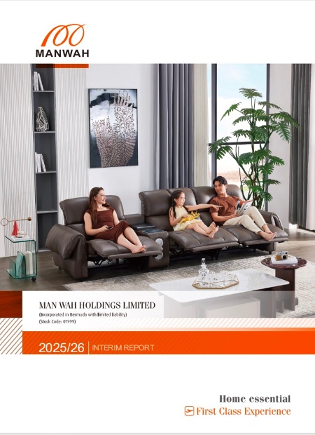 中国·太阳集团tyc8722(股份有限公司)-Official Website