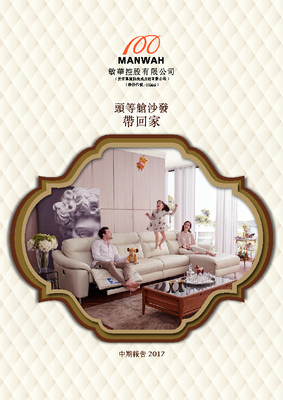 中国·太阳集团tyc8722(股份有限公司)-Official Website