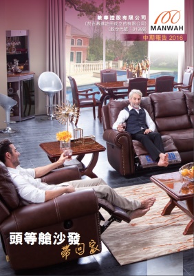 中国·太阳集团tyc8722(股份有限公司)-Official Website