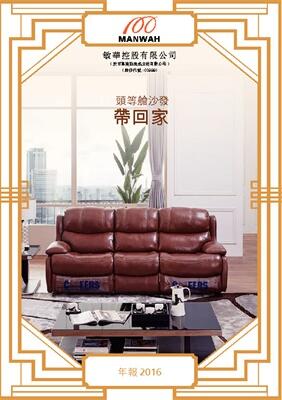 中国·太阳集团tyc8722(股份有限公司)-Official Website