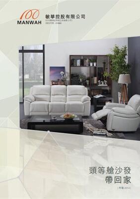 中国·太阳集团tyc8722(股份有限公司)-Official Website