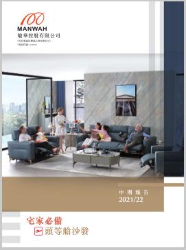 中国·太阳集团tyc8722(股份有限公司)-Official Website