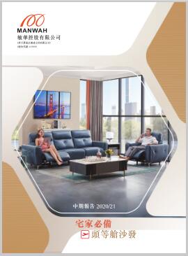 中国·太阳集团tyc8722(股份有限公司)-Official Website