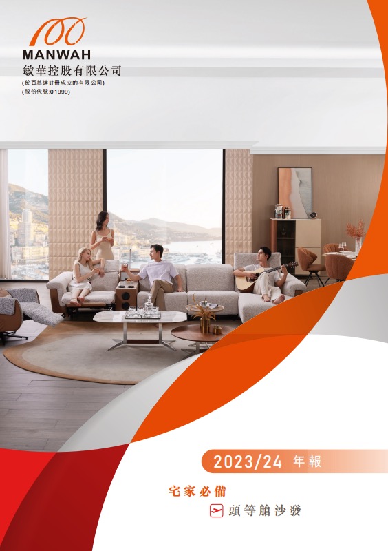 中国·太阳集团tyc8722(股份有限公司)-Official Website