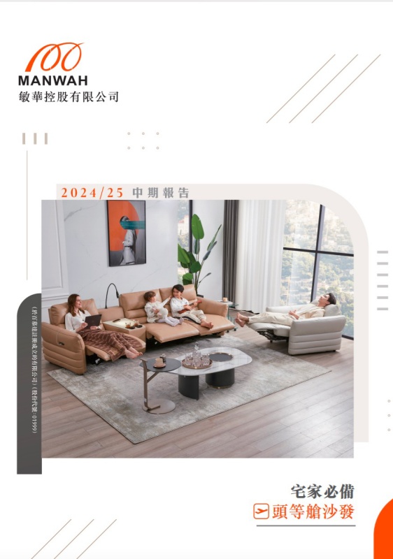 中国·太阳集团tyc8722(股份有限公司)-Official Website