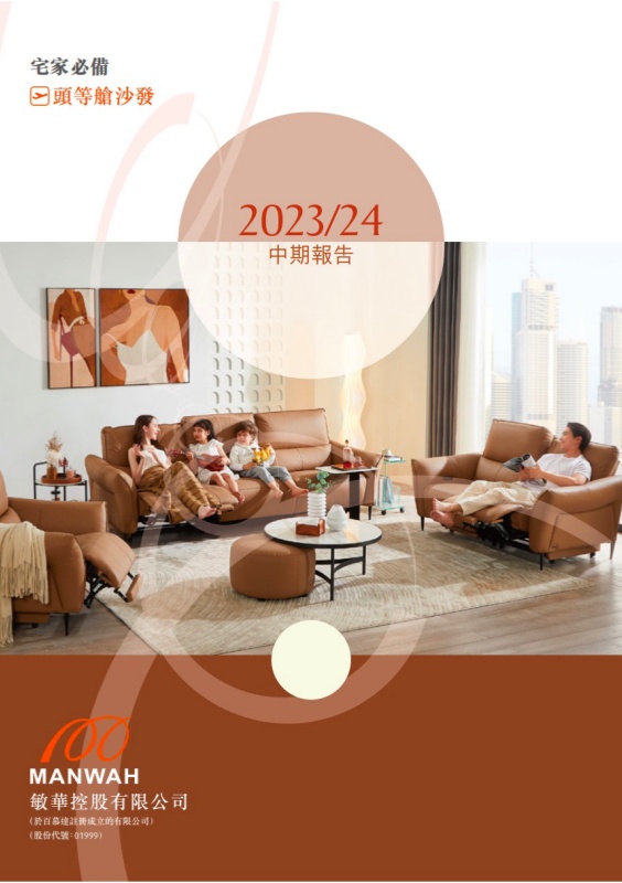 中国·太阳集团tyc8722(股份有限公司)-Official Website