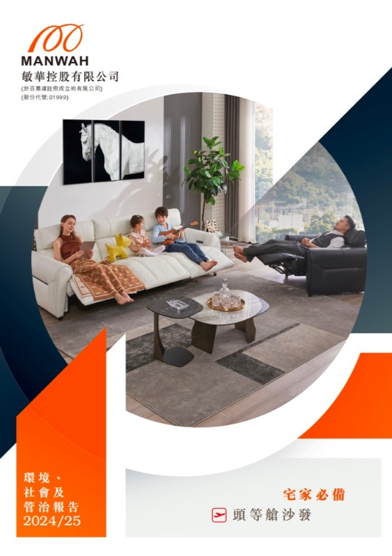 中国·太阳集团tyc8722(股份有限公司)-Official Website