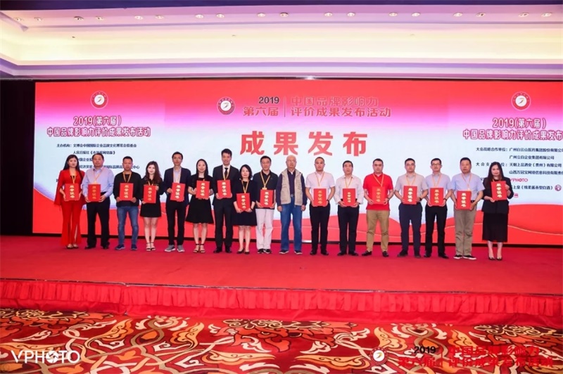 中国·太阳集团tyc8722(股份有限公司)-Official Website