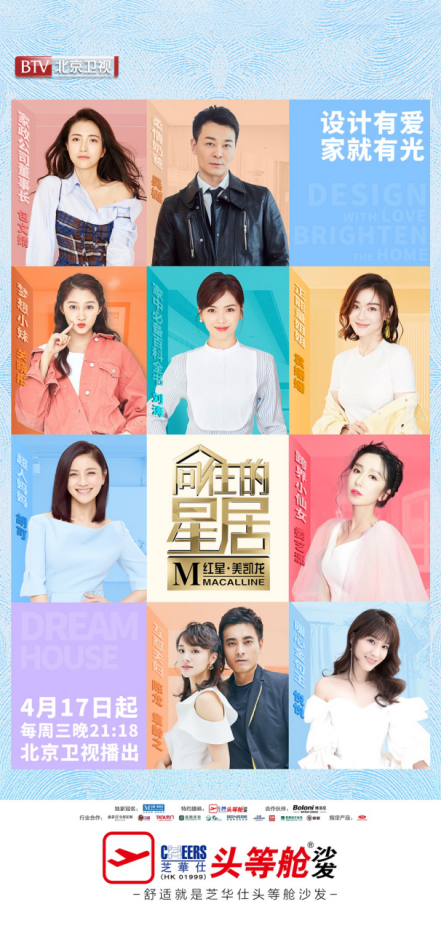 中国·太阳集团tyc8722(股份有限公司)-Official Website