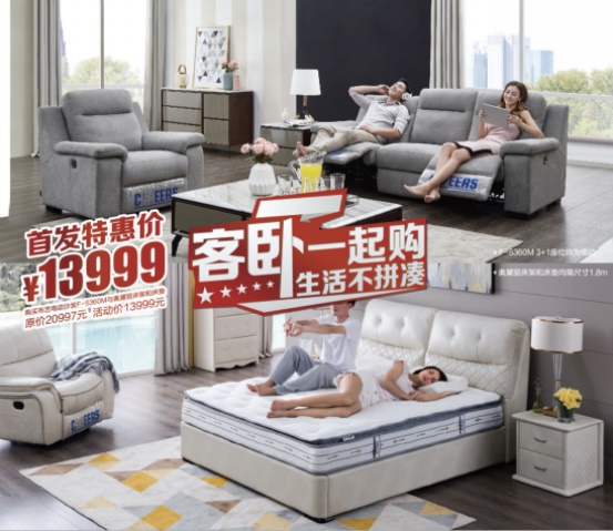 中国·太阳集团tyc8722(股份有限公司)-Official Website