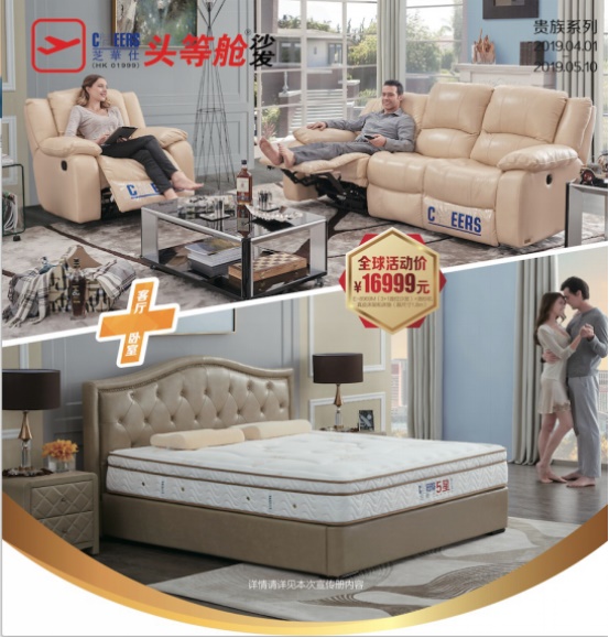 中国·太阳集团tyc8722(股份有限公司)-Official Website