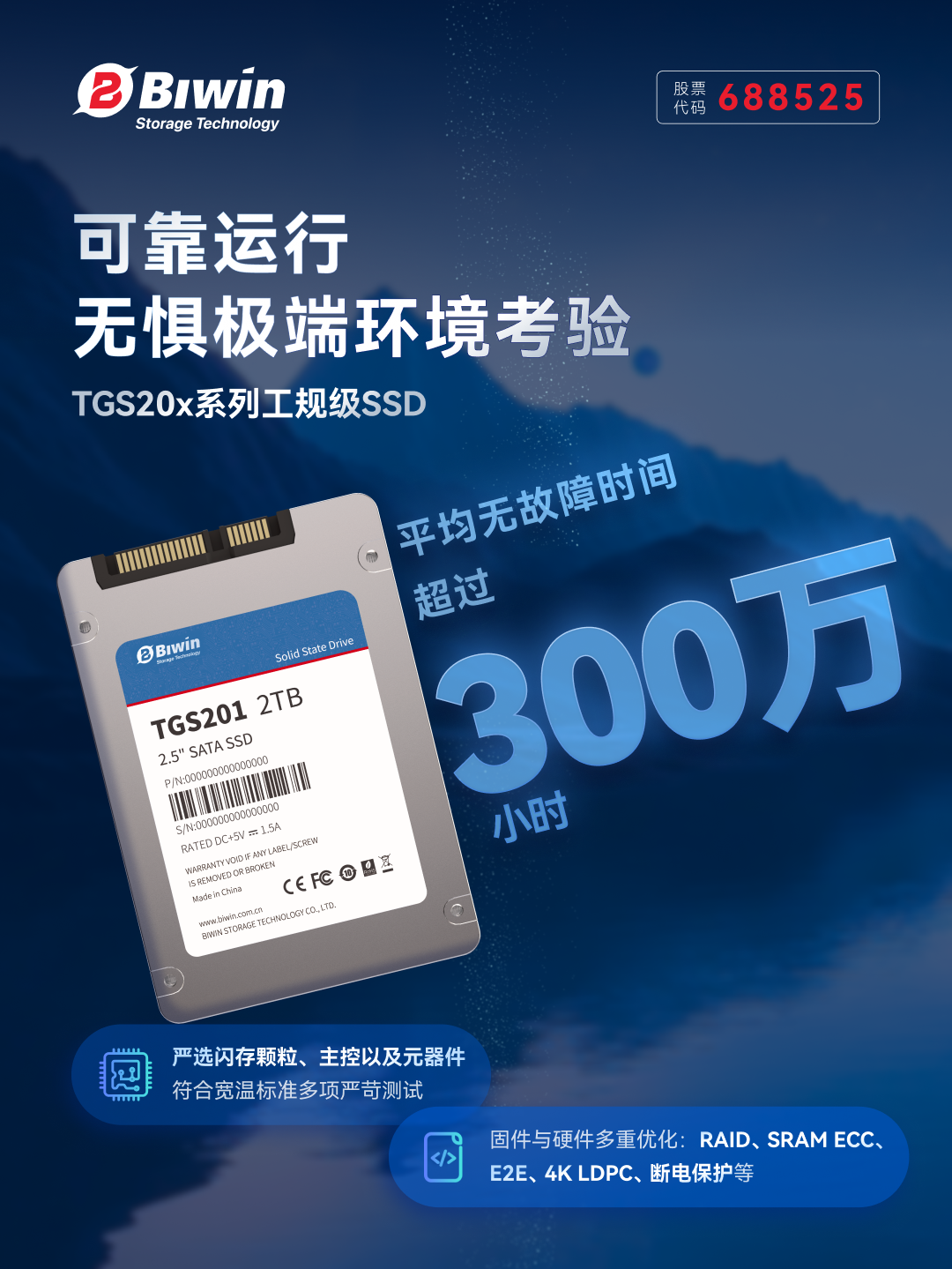 Àû¼Ç|Àû¼Ç¡¤sbobet(Öйú´ó½)¹Ù·½ÍøÕ¾