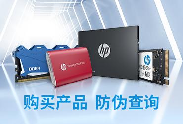 æɨһɨHP洢ƷαСߣ