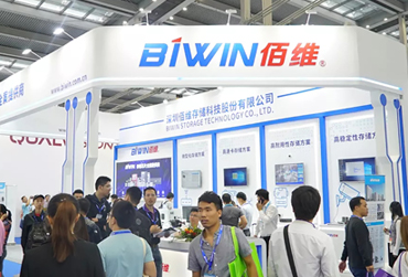 BIWINǹƽ̨ڣרҵ洢׼ְͻˡ