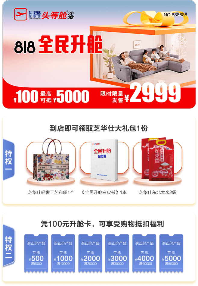 中国·太阳集团tyc8722(股份有限公司)-Official Website