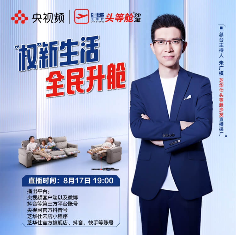 中国·太阳集团tyc8722(股份有限公司)-Official Website