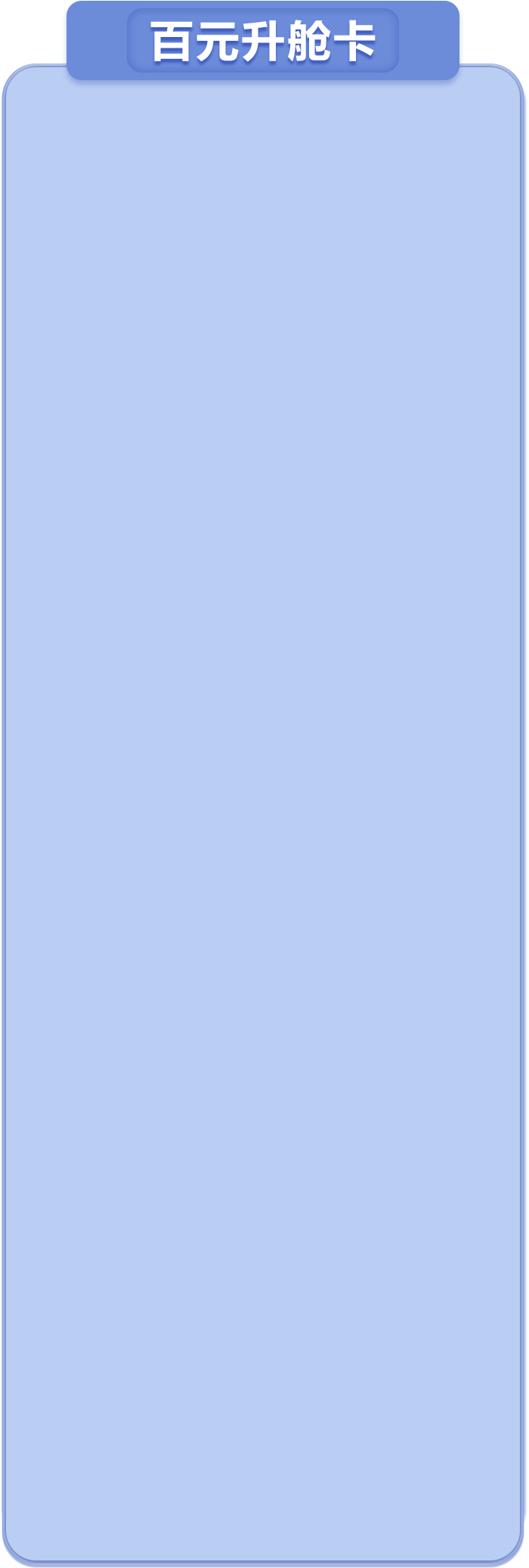 中国·太阳集团tyc8722(股份有限公司)-Official Website