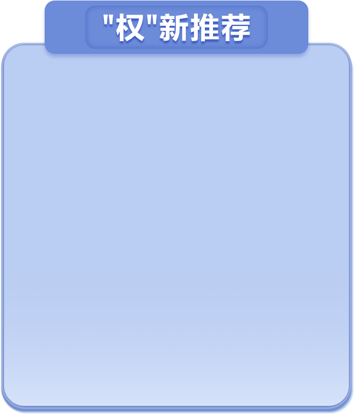 中国·太阳集团tyc8722(股份有限公司)-Official Website