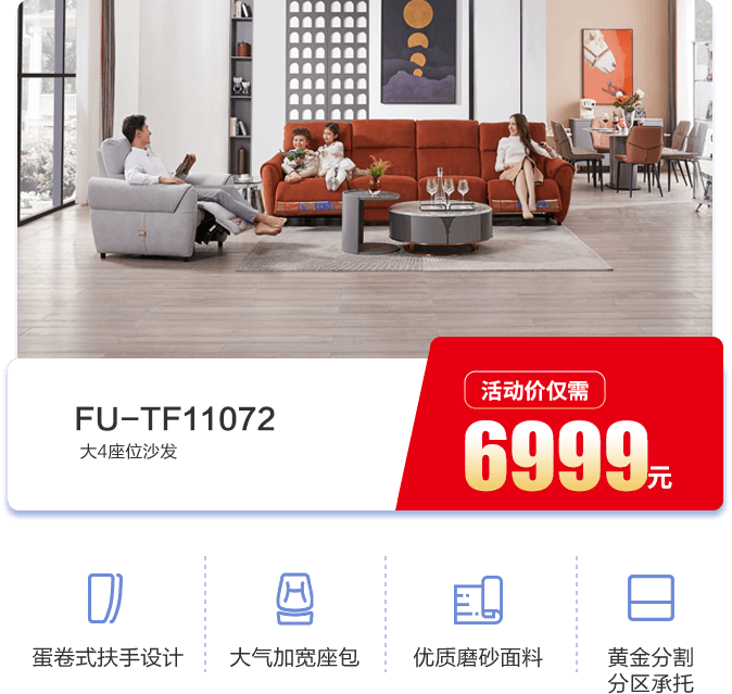 中国·太阳集团tyc8722(股份有限公司)-Official Website