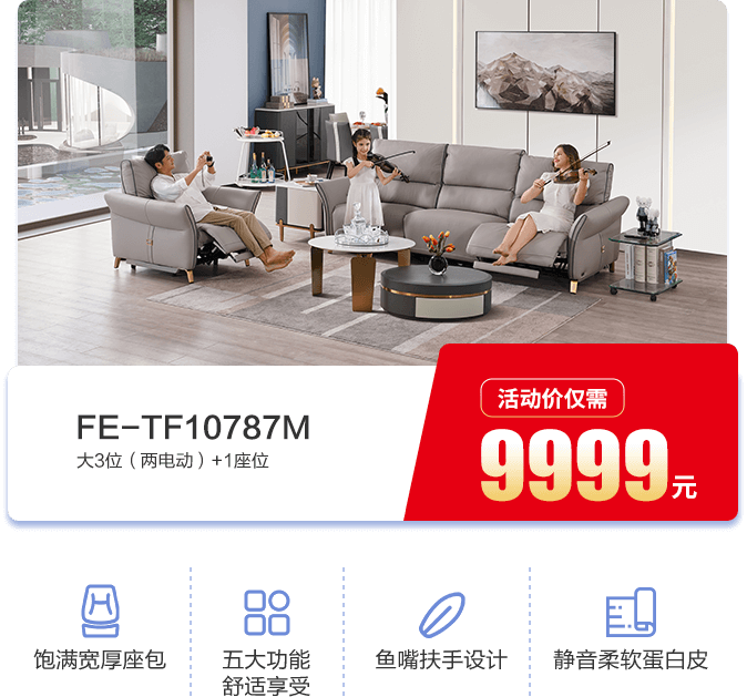 中国·太阳集团tyc8722(股份有限公司)-Official Website