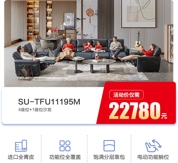 中国·太阳集团tyc8722(股份有限公司)-Official Website