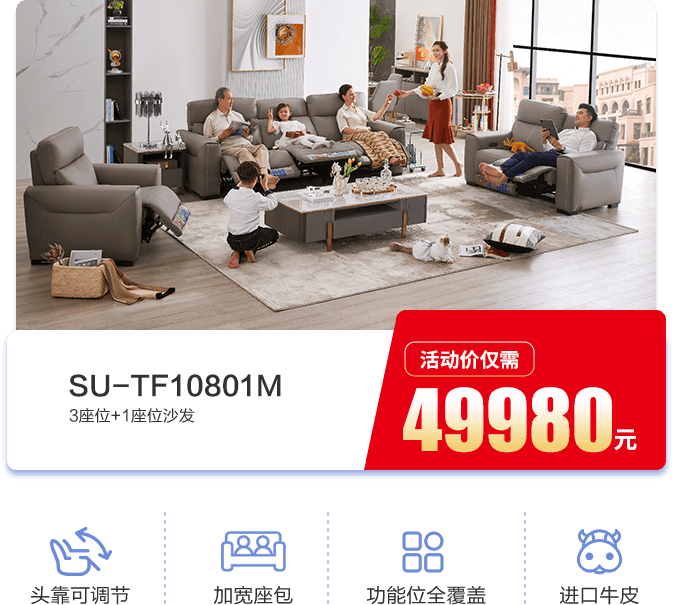 中国·太阳集团tyc8722(股份有限公司)-Official Website