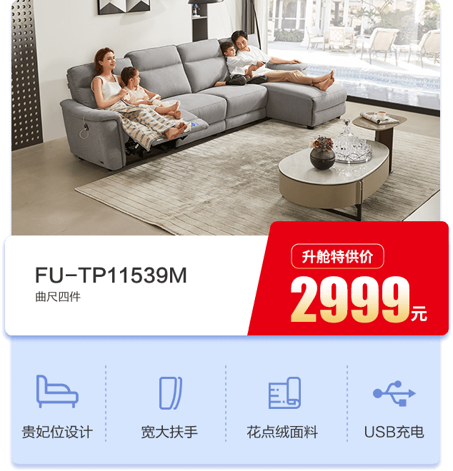 中国·太阳集团tyc8722(股份有限公司)-Official Website