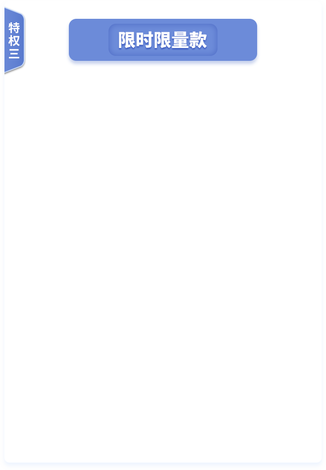 中国·太阳集团tyc8722(股份有限公司)-Official Website